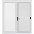 Screen Door
